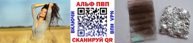 наркошоп  omg ссылка  APVP кристаллы  Лахденпохья 