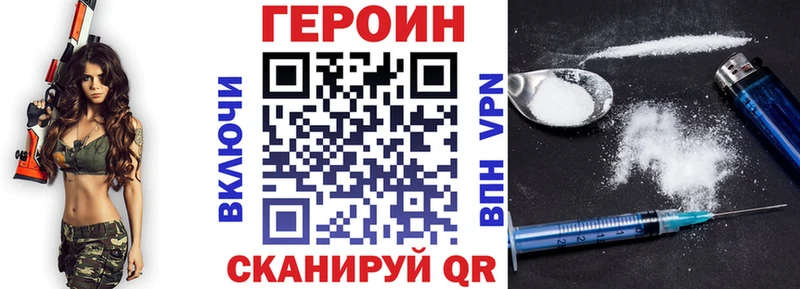MEGA ССЫЛКА Лахденпохья ГЕРОИН Афган дарк нет формула где продают