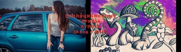 мефедрон мука Надым