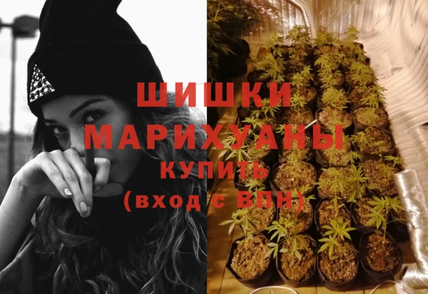 а пвп мука Баксан