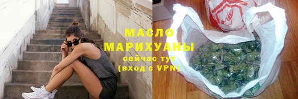 гашик Балабаново