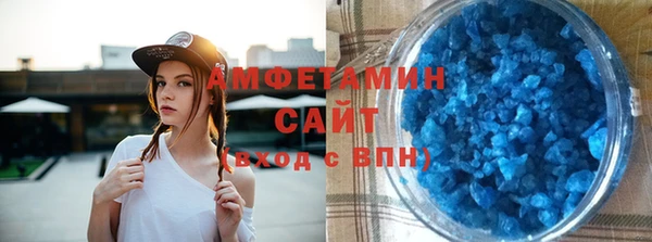 а пвп мука Баксан