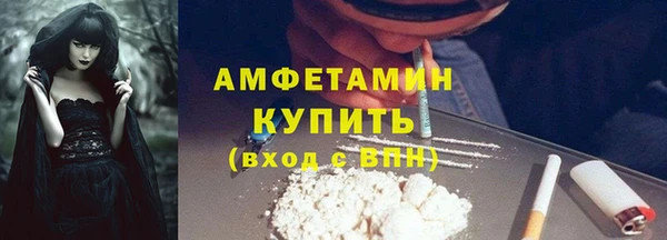 а пвп мука Баксан