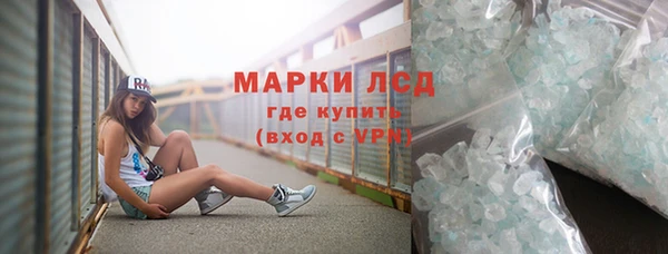 а пвп мука Баксан