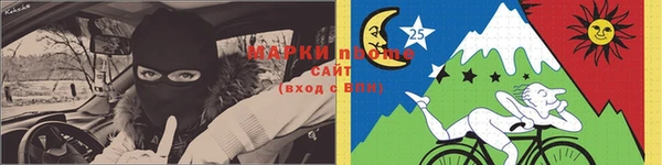 мефедрон Балахна