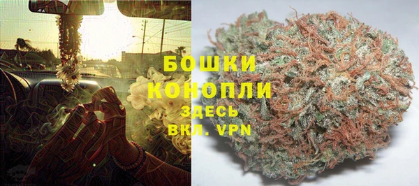 а пвп мука Баксан
