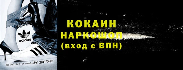 а пвп мука Баксан