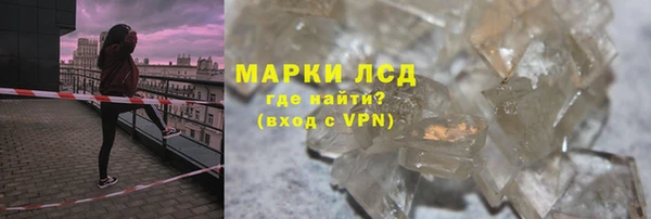 а пвп мука Навашино