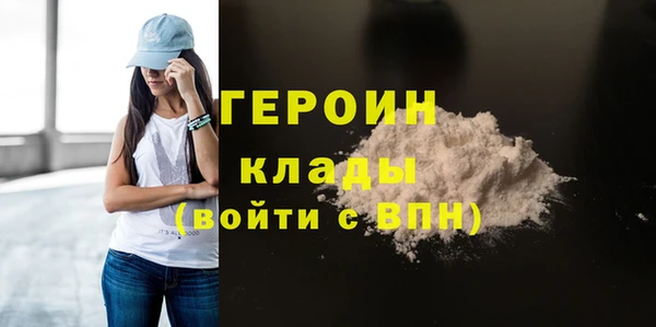 гашик Балабаново