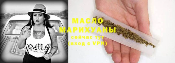 ешки Наволоки