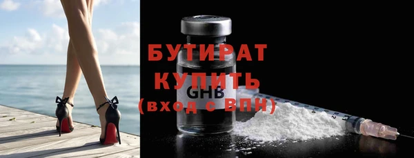 гашик Балабаново