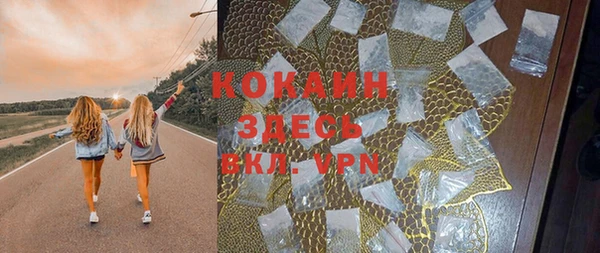 гашик Балабаново