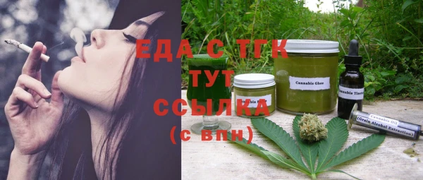 а пвп мука Баксан