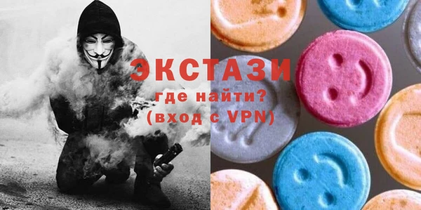 гашик Балабаново