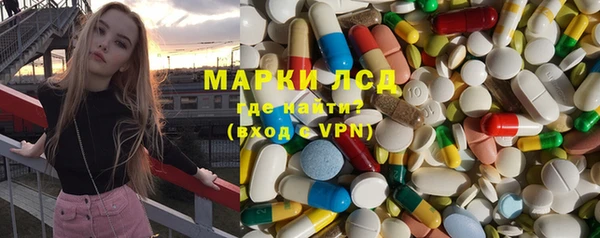 а пвп мука Баксан