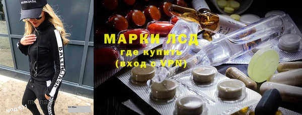 а пвп мука Баксан