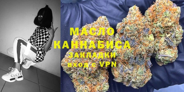 гашик Балабаново