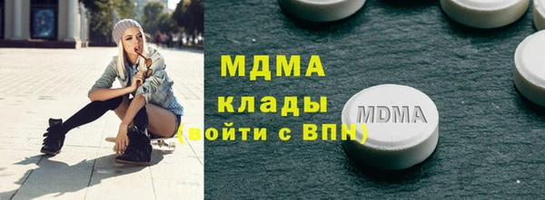 гашик Балабаново