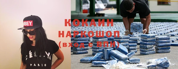 гашик Балабаново