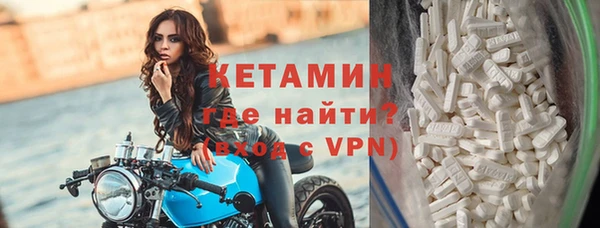 а пвп мука Баксан