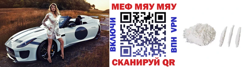 цена Лахденпохья МЕФ 4 MMC