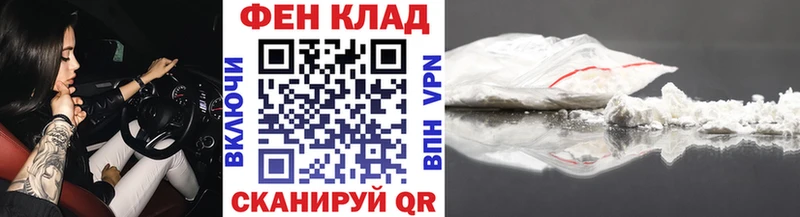 МЕТАМФЕТАМИН Methamphetamine  это какой сайт  Лахденпохья  blacksprut сайт 