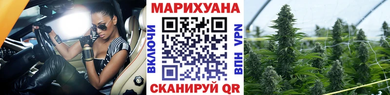 МАРИХУАНА конопля  Лахденпохья 