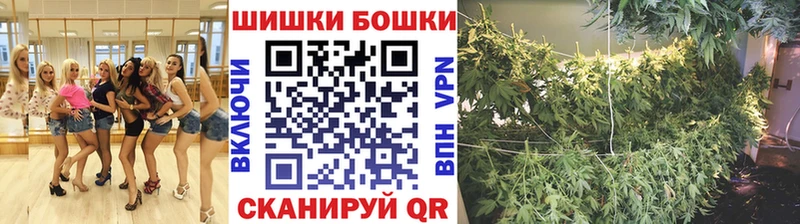 Конопля AK-47 Лахденпохья